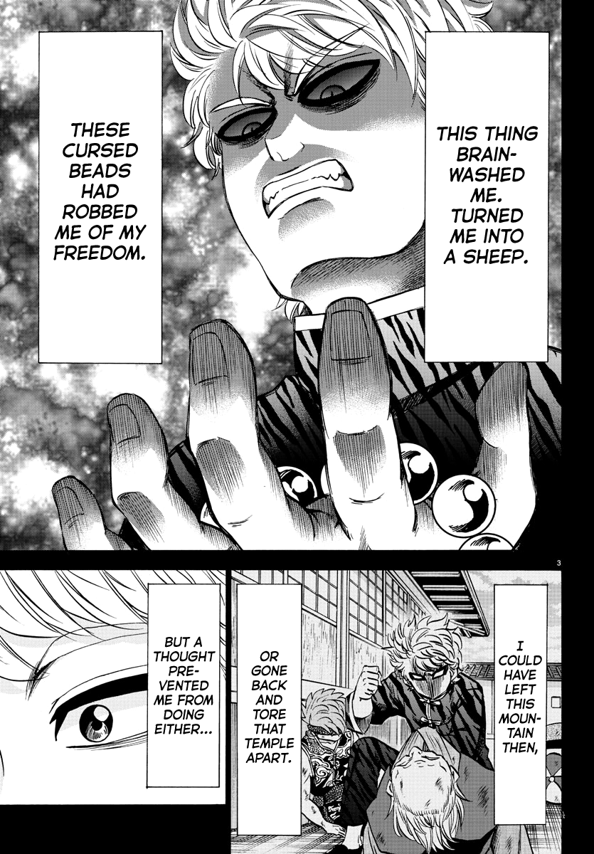 Rokudou no Onna-tachi Chapter 115 3